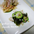 えまっちママ's cooksnap of when they made カルシウム補給☆わかめとしらすの酢の物.