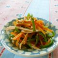 ちょこ０１７'s cooksnap of when they made 人参・ピーマン・ハムの彩胡麻和え☺お弁当.
