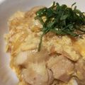 miico31's cooksnap of when they made 梅しそ風味　親子和風あんかけ丼.