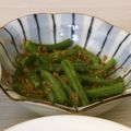 あっきぃの好奇心's cooksnap of when they made いんげんの胡麻和え.