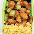 きなこ4251's cooksnap of when they made 【一人暮しのお弁当】甘辛焼き鳥丼.