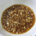 にゃむ姉's cooksnap of when they made 万能ねぎだれ.