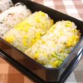 annnnn's cooksnap of when they made のりたま？おにぎり.