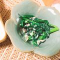 nonkapi's cooksnap of when they made 春菊とツナのにんにくマヨネーズサラダ.