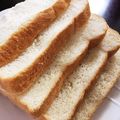 ☆さくらえび☆'s cooksnap of when they made ふわふわはちみつ食パン ～HB使用～.