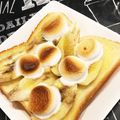 おと☆まま's cooksnap of when they made 簡単！朝食☆マシュマロ＆バナナトースト.