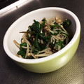 ランボ✴︎'s cooksnap of when they made 春菊とえのき茸の塩こんぶ炒め.