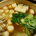 ☆mamingo☆'s cooksnap of when they made 中華風（２）鶏だんごのスープ。.