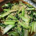 mioly's cooksnap of when they made 小松菜のきんぴら♪.