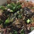 さきさ☆'s cooksnap of when they made 揚げずに簡単！ナスの煮浸し.