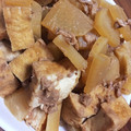 とむ子。's cooksnap of when they made 厚揚げと大根のシーチキン煮.
