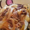 __kei__'s cooksnap of when they made 我が家の簡単牛丼または豚丼★.