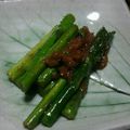 しばなおママ's cooksnap of when they made 焼きアスパラの梅肉和え.