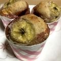 せぴこ☆'s cooksnap of when they made 生いちごと完熟バナナのカップケーキ.