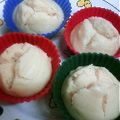 ★とらおうじ★'s cooksnap of when they made アレルギー対応☆米粉100％の蒸しパン.