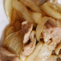 クックM1GIZX☆'s cooksnap of when they made 豚ロース肉の簡単生姜焼き.