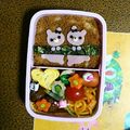 よしくん大好き's cooksnap of when they made お弁当 キャラ弁♡うさぎ 幼稚園.