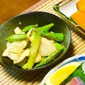 にきけん's cooksnap of when they made アスパラとたけのこの胡麻和え.