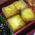 nosso's cooksnap of when they made 高野豆腐のカレーマヨ揚げ.