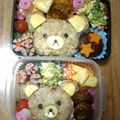 魅虍☆'s cooksnap of when they made リラックマ　キャラ弁で行楽弁当.