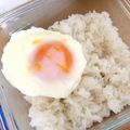 mfmf508's cooksnap of when they made ♡マグカップとレンジde目玉焼き♡.