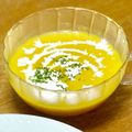 HL♪'s cooksnap of when they made ほっこり黄色いポタージュ.