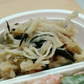 mint's cooksnap of when they made ∮ 切干大根とえのきの✰簡単✰彡梅煮 ∮.