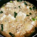 クックO16FRJ☆'s cooksnap of when they made 超簡単★お腹に優しい豆腐くん.