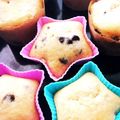 ふぅかず▷◁'s cooksnap of when they made 簡単バナナマフィン♡.