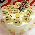 居眠り姫愛's cooksnap of when they made 基本のスポンジ生地で作るショートケーキ.