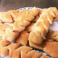 わーカズママ's cooksnap of when they made HB使用！ベーコンエピ.