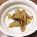 シャインキッチン's cooksnap of when they made ごぼうのお漬物。.
