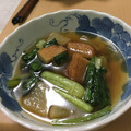 クックNAXBJ9☆'s cooksnap of when they made ちぢみ小松菜、大根、薩摩揚げの煮物♪.