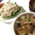 クックCEH3MI☆'s cooksnap of when they made 豆腐ディップのせ♪水菜のサラダ.