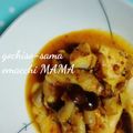 えまっちママ's cooksnap of when they made 薄切豚のソテー♪マスタードクリームソース.