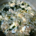ゆうたとかずき's cooksnap of when they made シンプル！簡単！大量消費のネギのスープ.