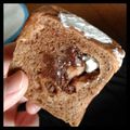 元araraa's cooksnap of when they made 冷やしパン♪ガトーショコラブレッド.