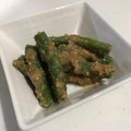 ねねたろぅ's cooksnap of when they made いんげんの胡麻和え.