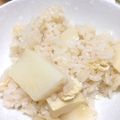 kuni02's cooksnap of when they made 炊飯器でたけのこご飯☆.