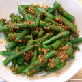 ゆりYO船長's cooksnap of when they made 砂糖と醤油だけで☆いんげんの胡麻和え.