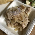 こりんママ8's cooksnap of when they made めちゃ旨♪切り干し大根と豚バラの大葉和え.