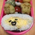レオandしゅんママ's cooksnap of when they made キャラ弁☆ぐでたま目玉焼きおにぎらず①★.