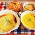komugiko4's cooksnap of when they made 地中海風ライスサラダ.