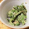 nudist's cooksnap of when they made 俺流コゴミのくるみ和え！味噌マヨ味.