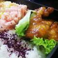 アジノリ's cooksnap of when they made 簡単☆うまい☆照り焼きチキン.