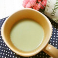 メルティローズ's cooksnap of when they made 黒糖カフェの水羊羹＆抹茶ラテの水羊羹.