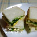 えまっちママ's cooksnap of when they made ちょっとピリ辛☆手軽に卵サンド.