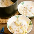 ✳︎izumi✳︎'s cooksnap of when they made たけのことベーコンの炊き込みご飯.