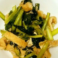 mmiom's cooksnap of when they made じゅわ甘☆母のコツ！小松菜と揚げの煮浸し.