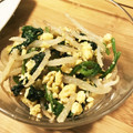 1221まゆ's cooksnap of when they made ☆もやしとほうれん草のごまあえ☆.